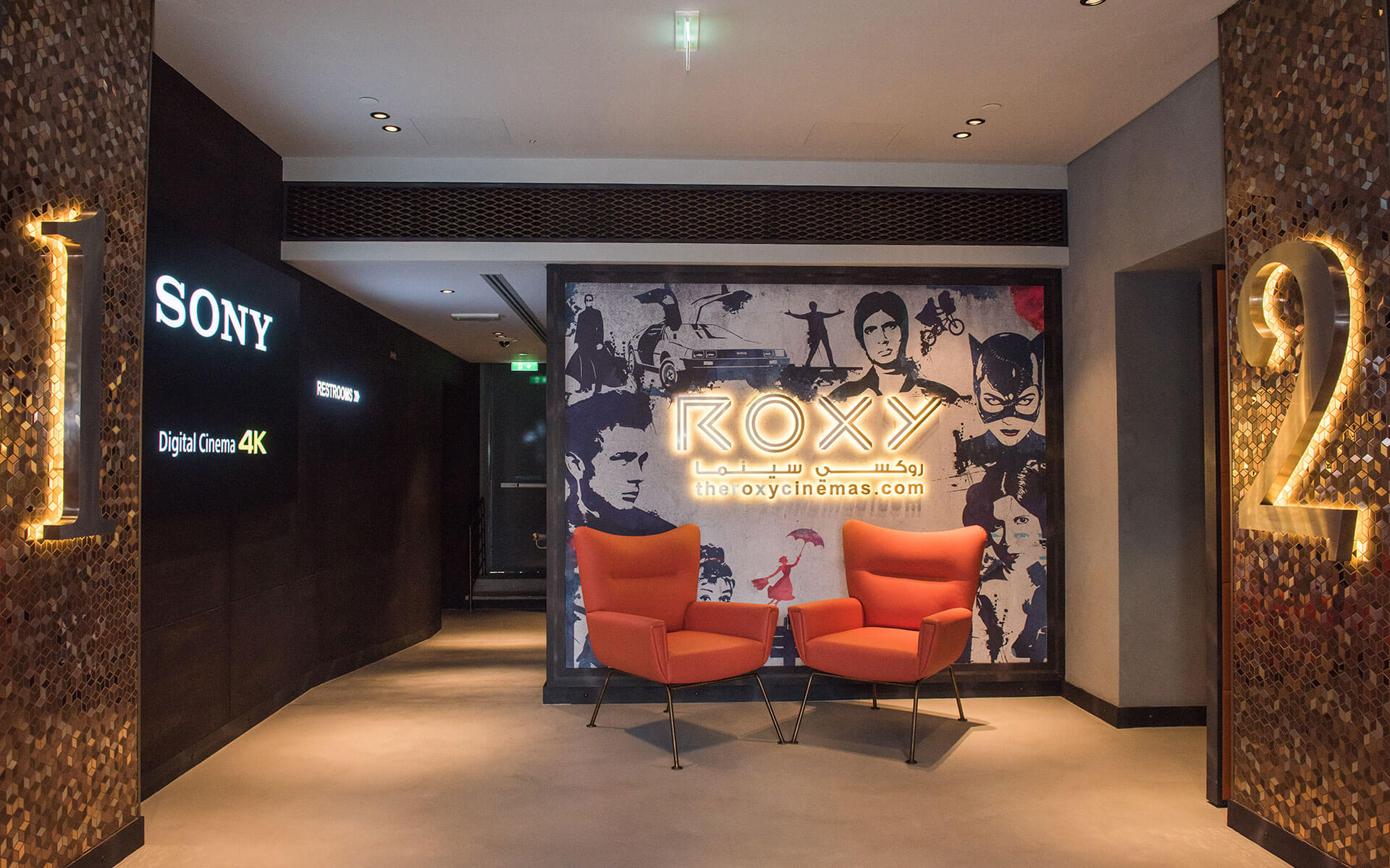 La Mer Cinema Experience Roxy Cinemas Dubai